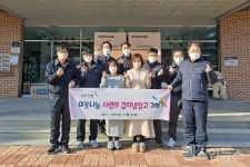 영진약품, 글로벌 생산기지로서의 경쟁력 강화하며 ESG경영체계 고도화 추진 [ESG캠페인]