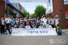 영진약품, 글로벌 생산기지로서의 경쟁력 강화하며 ESG경영체계 고도화 추진 [ESG캠페인]