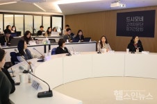 헥토헬스케어, 고객 자문단 간담회 진행