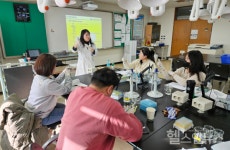 한국바이오협회, 바이오마이스터고 교사 역량강화 프로그램 진행