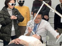 레이저옵텍, 대한미용성형레이저의학회와 레이저 아카데미 개최