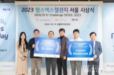 한국노바티스, 혁신적인 연구개발과 정서적 지원으로 국내 의료환경 개선에 기여 [ESG캠페인]
