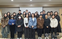 한국뇌전증협회, 뇌전증 인식개선 서포터즈 We are Epilizer16기 출범