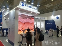 케이원메드글로벌, KIMES 2024서 신제품 라인업 선보여