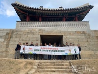 오송바이오헬스협의회, 충청북도 산학연병관 걷기행사 성료