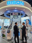 비손메디칼, 키메스 2024 참가... 3종 신제품 선보여