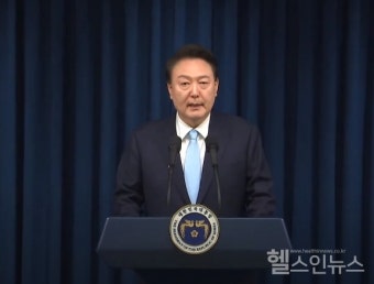 윤 대통령 