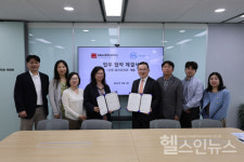 SML메디트리, 메디라마와 업무협약 체결