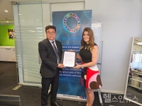 쓰리빅스, UAE Neo-Science와 바이오 헬스 서비스 총판 계약