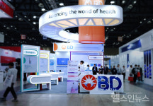 BD코리아, COPHEX 2024서 약물 전달 시스템 통합 솔루션 선보여