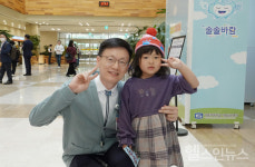 서울성모병원 소청완화의료팀 솔솔바람, 4주년 맞이해 인식 개선 캠페인 실시