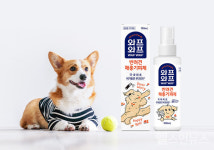 팜클, 반려견 전용 해충 기피제 와프와프(WAFWAF) 출시