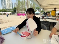서울대치과병원, 서울발달장애인사생대회 참가 구강검진 등 제공