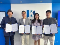 키메디, 벤처피플-잡인덱스와 업무 협약 체결