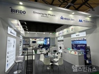 K바이오 뽐낸 비피도 , 아시아 최대 의약품 2024 CPHI&PMEC China 성료