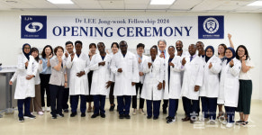 원주연세의료원, 2024년 이종욱펠로우십  프로그램 입교식 개최