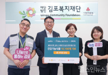 쎌바이오텍, 김포 취약계층에 건기식 3억원치 기부 ESG 경영 강화