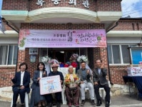 고창군, 강제징용 피해자 오동열 어르신 100세 생일 축하 마을잔치 열려