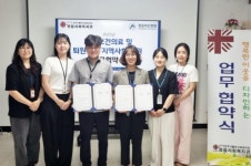 정읍시, 정읍아산병원·사회복지관과 공공보건의료 협력 체계 강화