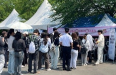 경주시정신건강복지센터, 동국대서 청년 대상 ‘청년고민상담소’ 캠페인 개최