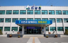 괴산성모병원 소아청소년과, 9일부터 본격 진료 개시