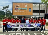 상주시공공산후조리원, 전국 지자체서 벤치마킹 잇따라