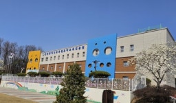 인천광역시교육청유아교육진흥원, 유치원교육실무사 대상 직무 연수 실시