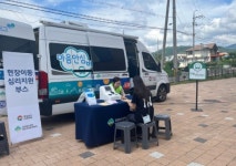 경남도, 호우 피해 주민 대상 ‘찾아가는 재난심리지원’ 실시