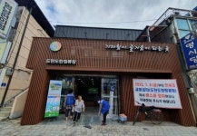 하동군, 노인일자리로 버스정류소 청결관리…지역사회 활력 제고