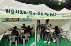 청소년 마음 건강 지킨다… 미추홀구, 문화축제서 ‘마음 지킴이 약국’ 운영
