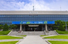 평택시 안중보건지소, 어린이 측만증·거북목 예방 운동 교실 참여자 모집