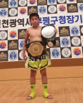 [포토뉴스] 광주 첨단 킥복싱무에타이 MW짐 소속 박태준 선수 