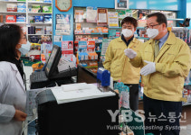 조광한 남양주시장, 코로나19 확진자 발생 화도 직접 방문 위로와 협조 당부 눈길