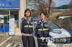 가평경찰서, 차량서 술마신뒤 극단 선택하려던 남성 신속 구조