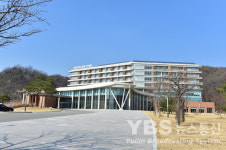 문경 서울대병원 인재원, 경증 환자 위한 생활치료센터로 운영