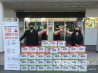 구미시설공단노동조합, 코로나19 극복 물품 및 성금 전달