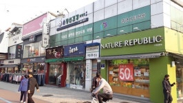 나도 착한 건물주 되고 싶다