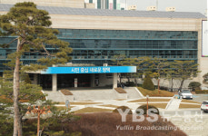 평택시 경기침체 자영업자 응원 SNS·시정소식지 시민 참여이벤트 진행