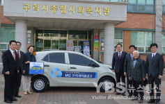 구리MG새마을금고, 구리시종합사회복지관에 경차 기증해..사회 사각지대 해소