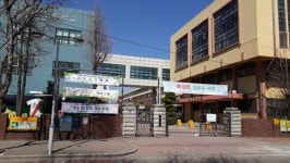 유·초·중·고 사상 초유 4월 개학