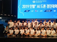 [학교탐방] 안성 가온고 공교육이 희망이다