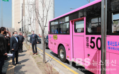 조광한 남양주시장 땡큐버스 50번 노선을 통해 별내와 다산 주민들이 서로 소통
