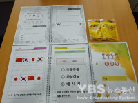 화성시치매안심센터, 코로나19 대응 찾아가는 비대면 치매안심서비스 인기