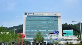 원주시, 유료 공영(노상) 주차장 무료 개방 연장