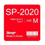 (주)스텀프코리아, 방호복 SP-2020 유사상품 및 가품에 법적대응