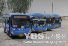 원주 시내버스업체 태창운수, 휴업 결정