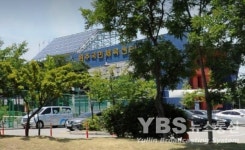 원주시, 공공체육시설 임시 휴관 무기한 연장