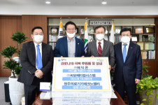 원주시 소재 의료기기업체, 코로나19 극복 후원금품 전달