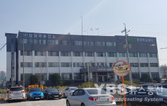 남양주시, 남양주보건소 제2청사(다산2동)로 이전..6일부터 업무 개시