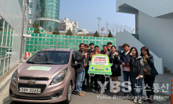 남양주시, 지역주민들로부터 경차차량 기증받아..노인취약계층 지원위해 사용
